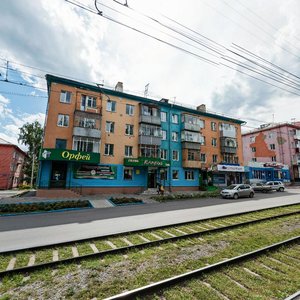 Prospekt Gagarina, 21 ، : صورة