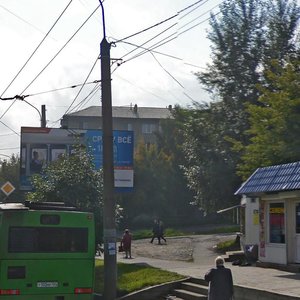 Ulitsa Sofyi Kovalevskoy, 1, Krasnoyarsk: photo
