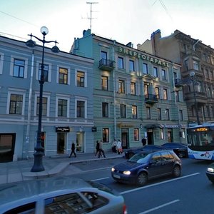 Санкт‑Петербург, Невский проспект, 123: фото