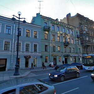 Nevskiy Avenue, 123 ، سان بطرسبرغ: صورة