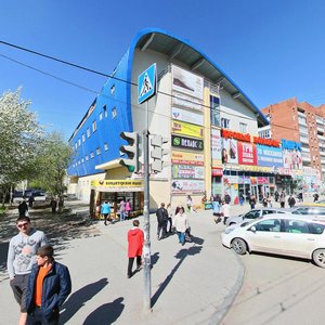 Sulimova Street, 26 ، يكاترينبورغ: صورة