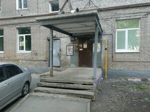 50 Let SSSR Street, 45А, Ufa: photo