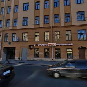 Bolshoy Vasilyevskogo Ostrova Avenue, 94, Saint Petersburg: photo