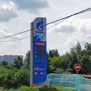 Kashirskoye Highway, вл80А, Moscow: photo