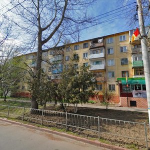 Gorkogo Street, 13, Kerch: photo