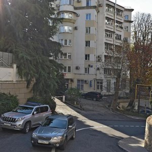 Pervomayskaya Street, No:2А, Soçi: Fotoğraflar