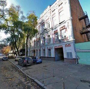 Andriivska Street, 15, Kyiv: photo