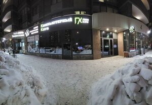 Irbitskaya Street, 13 ، يكاترينبورغ: صورة
