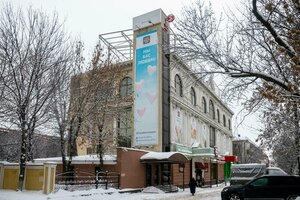 Oktyabrya Avenue, 115, Ufa: photo
