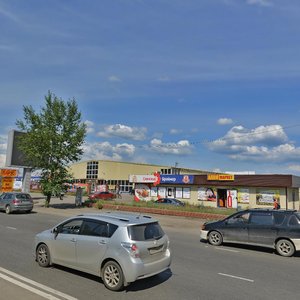 Traktovaya ulitsa, 35/3 ، إيركوتسك: صورة