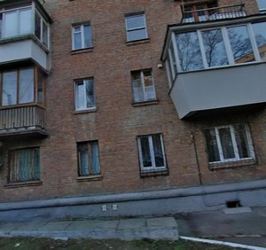 Hospitalna Street, 2, Kyiv: photo