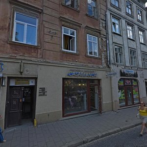 Halytska vulytsia, 3, Lviv: photo