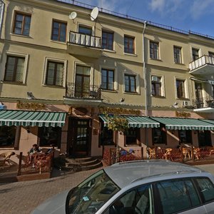 Karla Marksa Street, 19, Minsk: photo