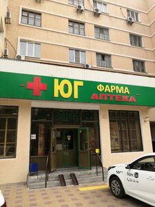 Sovetskaya Street, 44Б, Rostov‑na‑Donu: photo