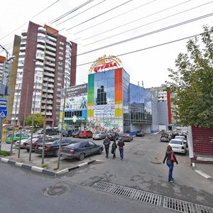 Politekhnicheskaya ulitsa, 65/1, Saratov: photo