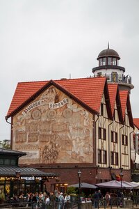 Oktyabrskaya Street, No:2/3, Kaliningrad: Fotoğraflar