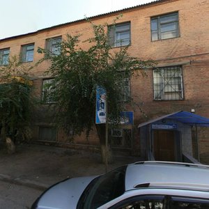 Астрахань, Улица Джона Рида, 12В: фото