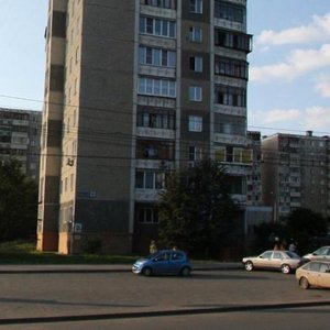 Komsomolskiy prospekt, 104, Chelyabinsk: photo