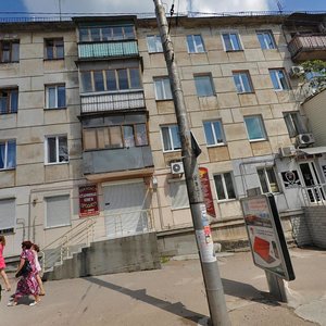 Admirala Oktyabrskogo Street, 14 ، : صورة