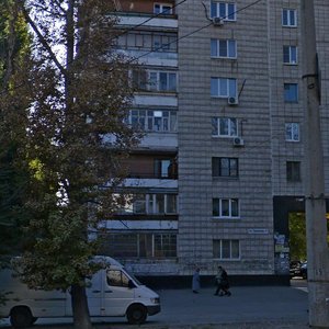 Волгоград, Улица Таращанцев, 21: фото