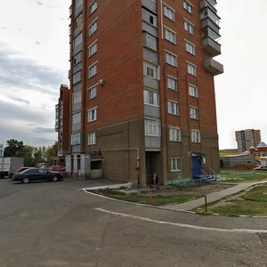 Kosareva Street, 70, : foto