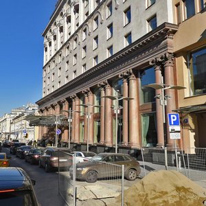 Neglinnaya Street, 4, Moscow: photo