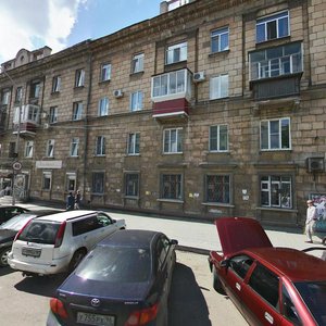 Mira Avenue, 15, Nizhniy Tagil: photo