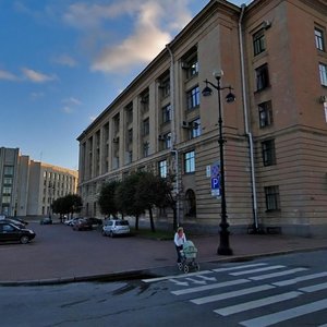 Tverskaya Street, 27-29 ، سان بطرسبرغ: صورة
