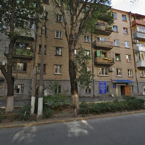 Volodymyra Mossakovskoho Street, 3, Dnipro: photo