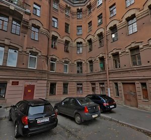 Uglovoy Lane, 9, Saint Petersburg: photo