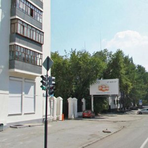 Tolmachyova Street, 26, : foto