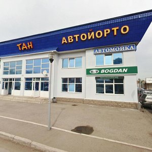 Ulitsa Novozhyonova, 90к3, Ufa: photo