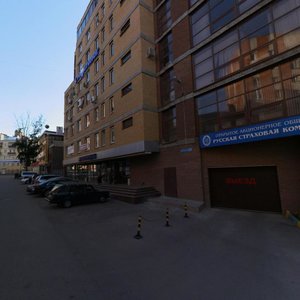 Нижний Новгород, Провиантская улица, 47: фото