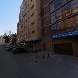 Proviantskaya Street, 47, : foto