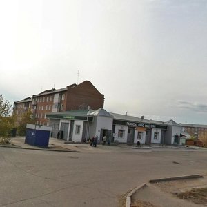 Gagarina Street, 64, : foto