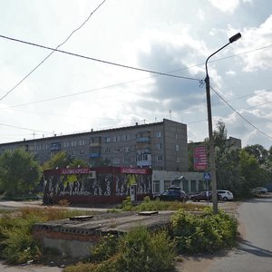 Омск, Молодогвардейская улица, 2А: фото