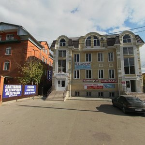 Карта астрахань улица ботвина - 88 фото