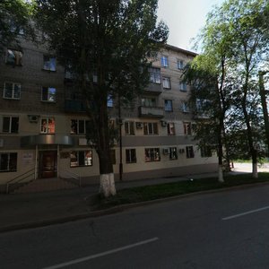 Maslennikova Avenue, No:9, Samara: Fotoğraflar