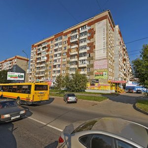 Udmurtskaya Street, 265/1, Izhevsk: photo