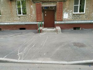 Pervomaiskaya Street, 21, Ufa: photo