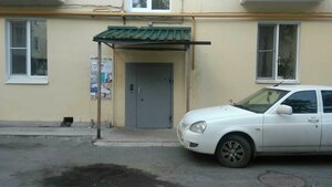 Voennaya Street, 2, : foto