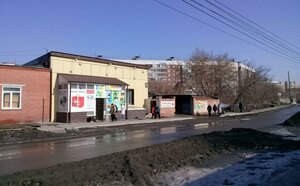 Kutateladze Street, 7А, Novosibirsk: photo