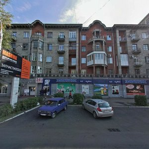 Metallurgov Avenue, 30, Novokuznetsk: photo