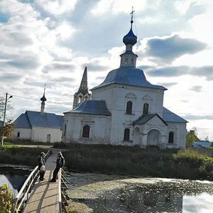 Ulitsa Shmidta, 7, Suzdal: photo