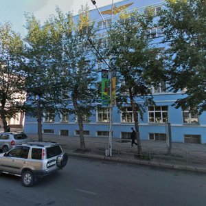 Krasnıy Cad., No:44, Novosibirsk: Fotoğraflar