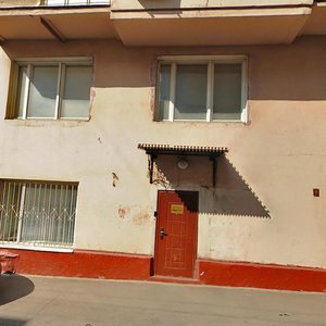 Pushkaryov Lane, 10, Moscow: photo