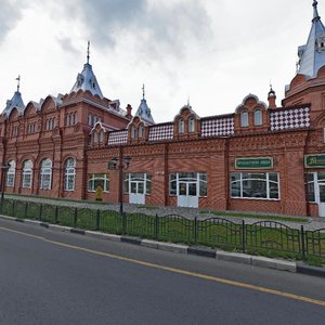 Krasnoy Armii Avenue, 131 ، : صورة