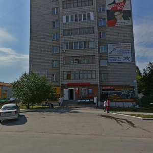 Pervomayskaya Street, No:14, Berdsk: Fotoğraflar