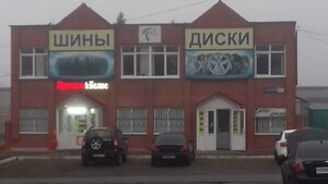 Курск, Улица 50 лет Октября, 175В: фото