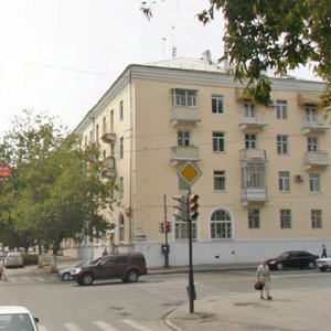 8 Marta Street, 100, Yekaterinburg: photo